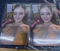 愛心妮