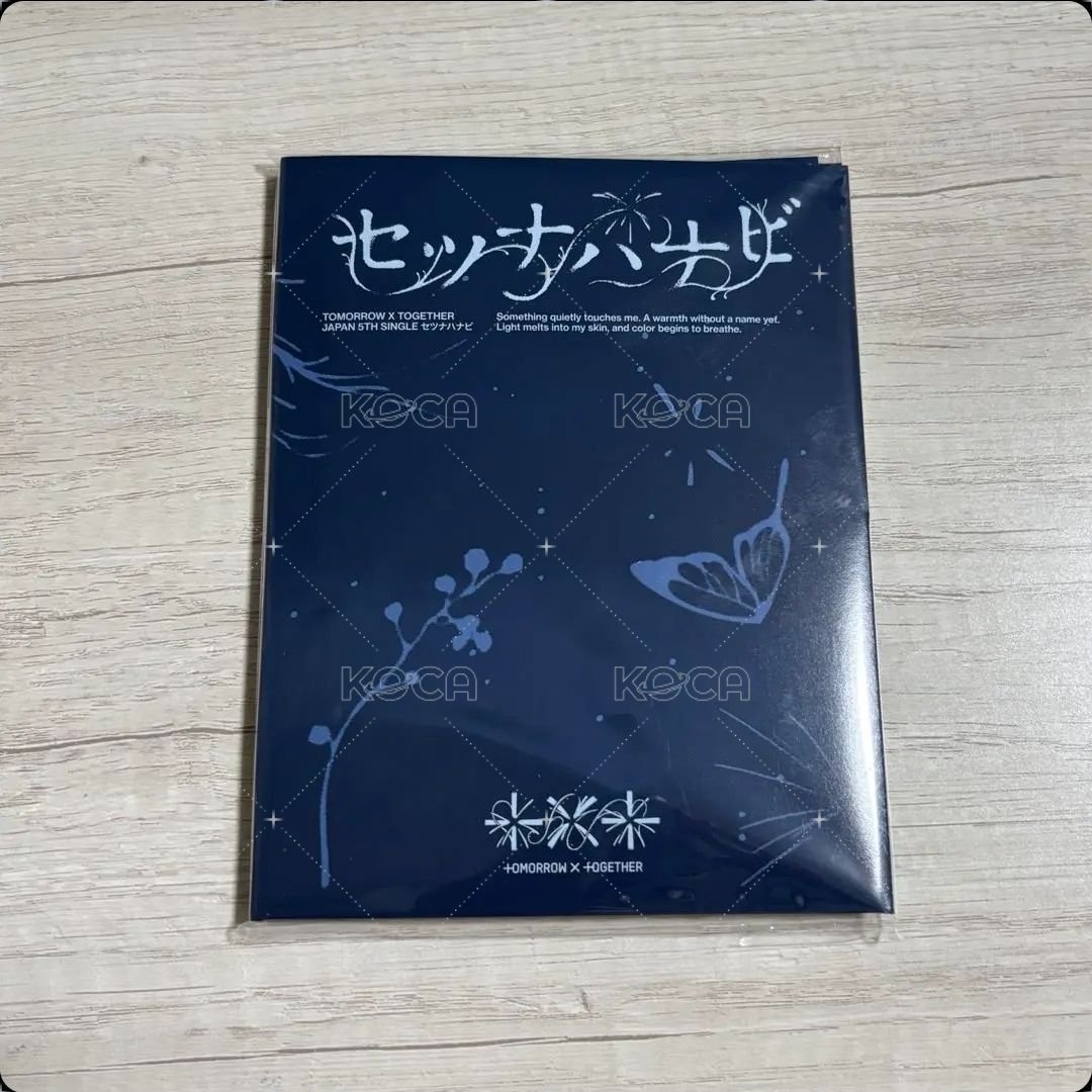 TXT セツナハナビ 全新卡盤拆售 ✨️