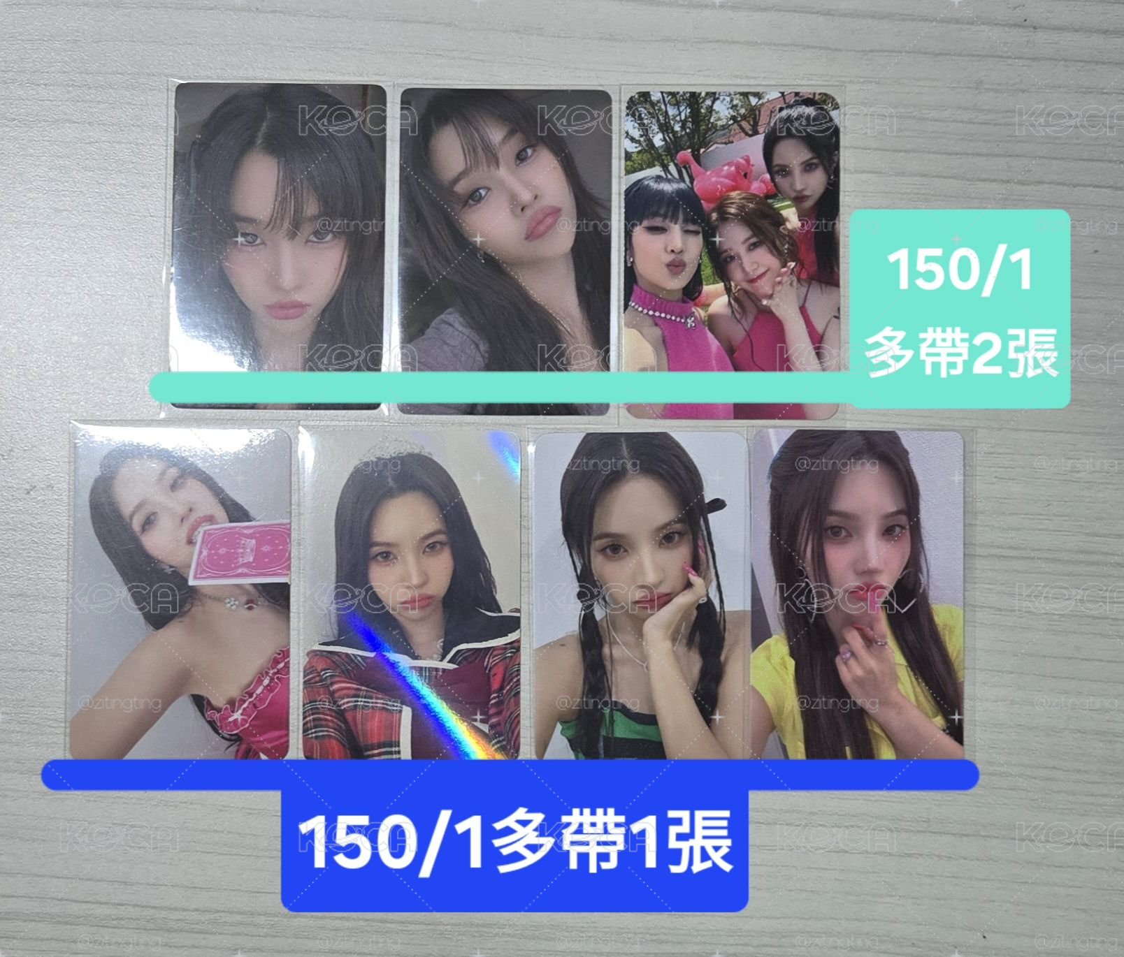 田小娟Soyeon小卡
