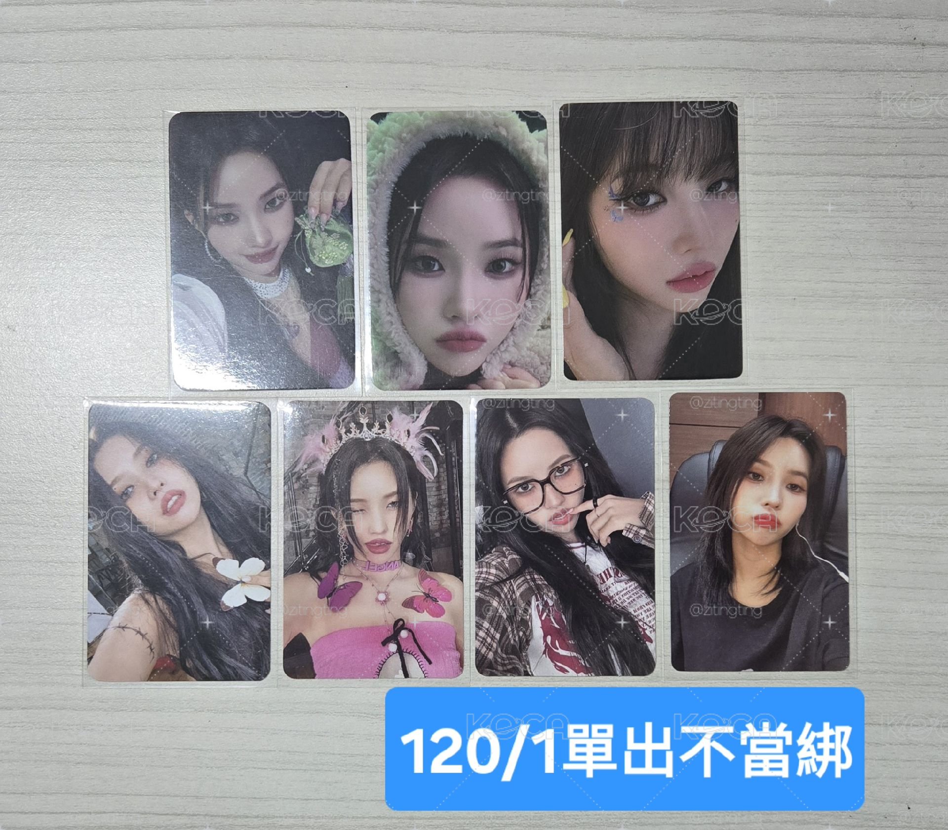 田小娟Soyeon小卡