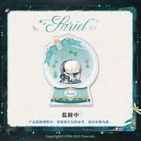 齊司禮25生日 水晶球造型壓克力裝飾框
