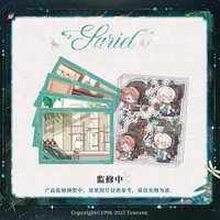 齊司禮25生日 場景DIY互動壓克力咕卡組
