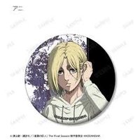 亞妮 vol.7徽