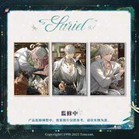 齊司禮25生日 色紙/壓克力色紙