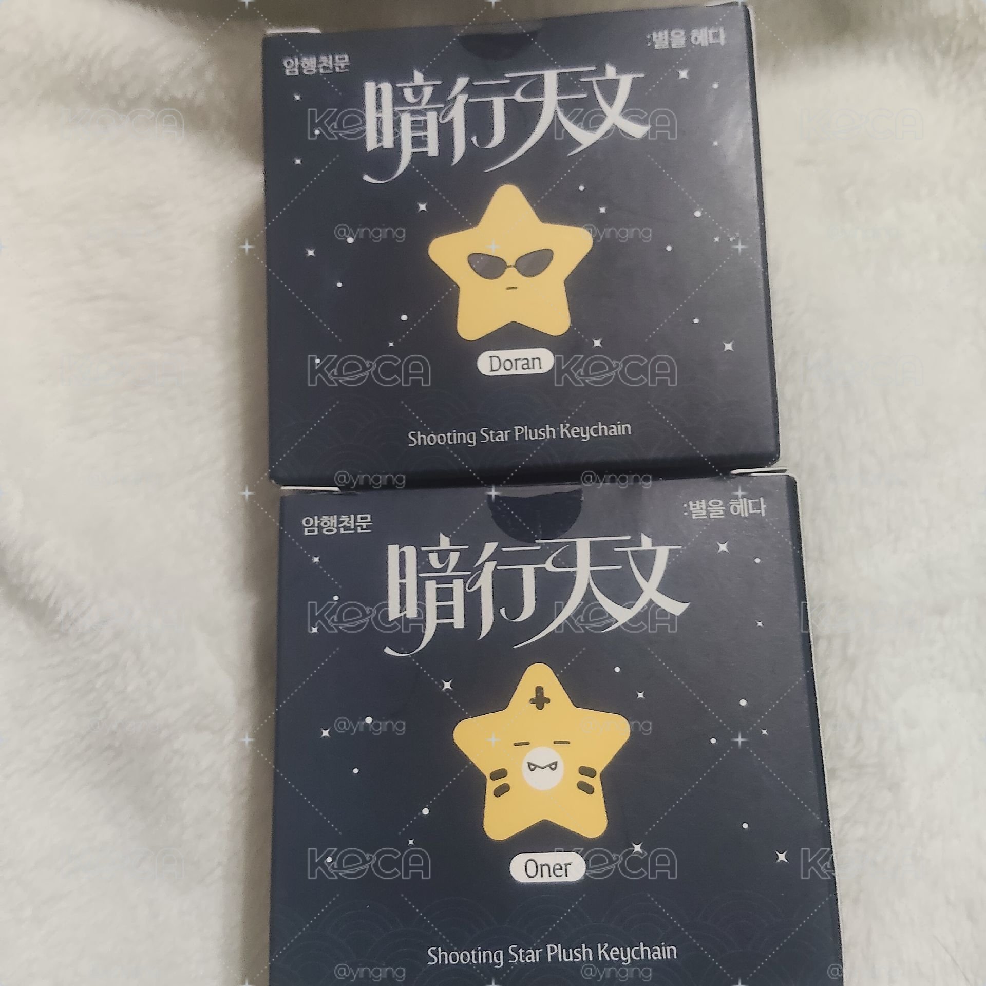 暗行天文快閃店DO吊牌/扇子/票根