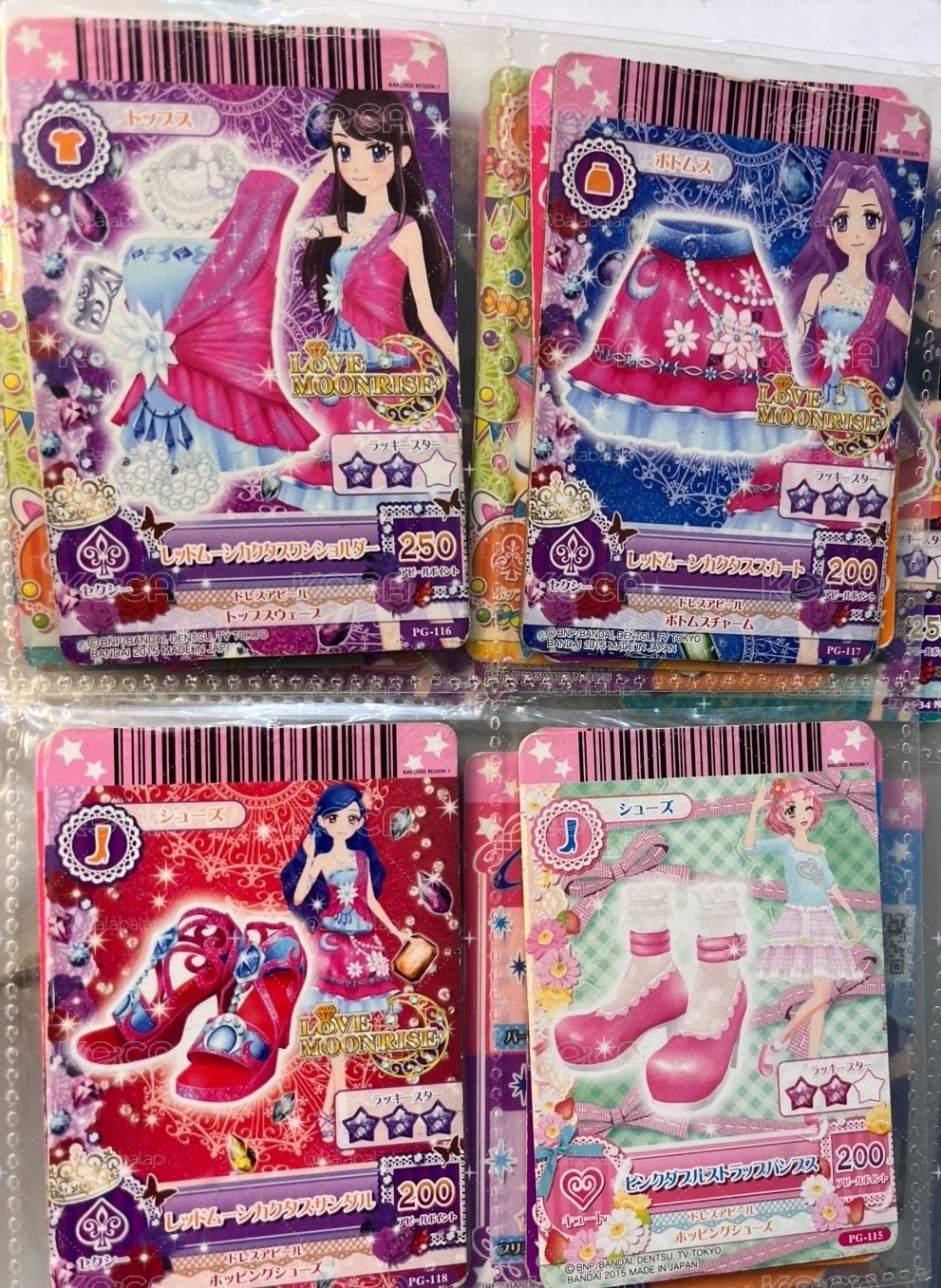 偶像學園整圖出
