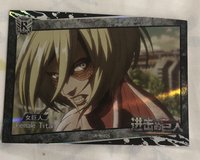女巨人 4