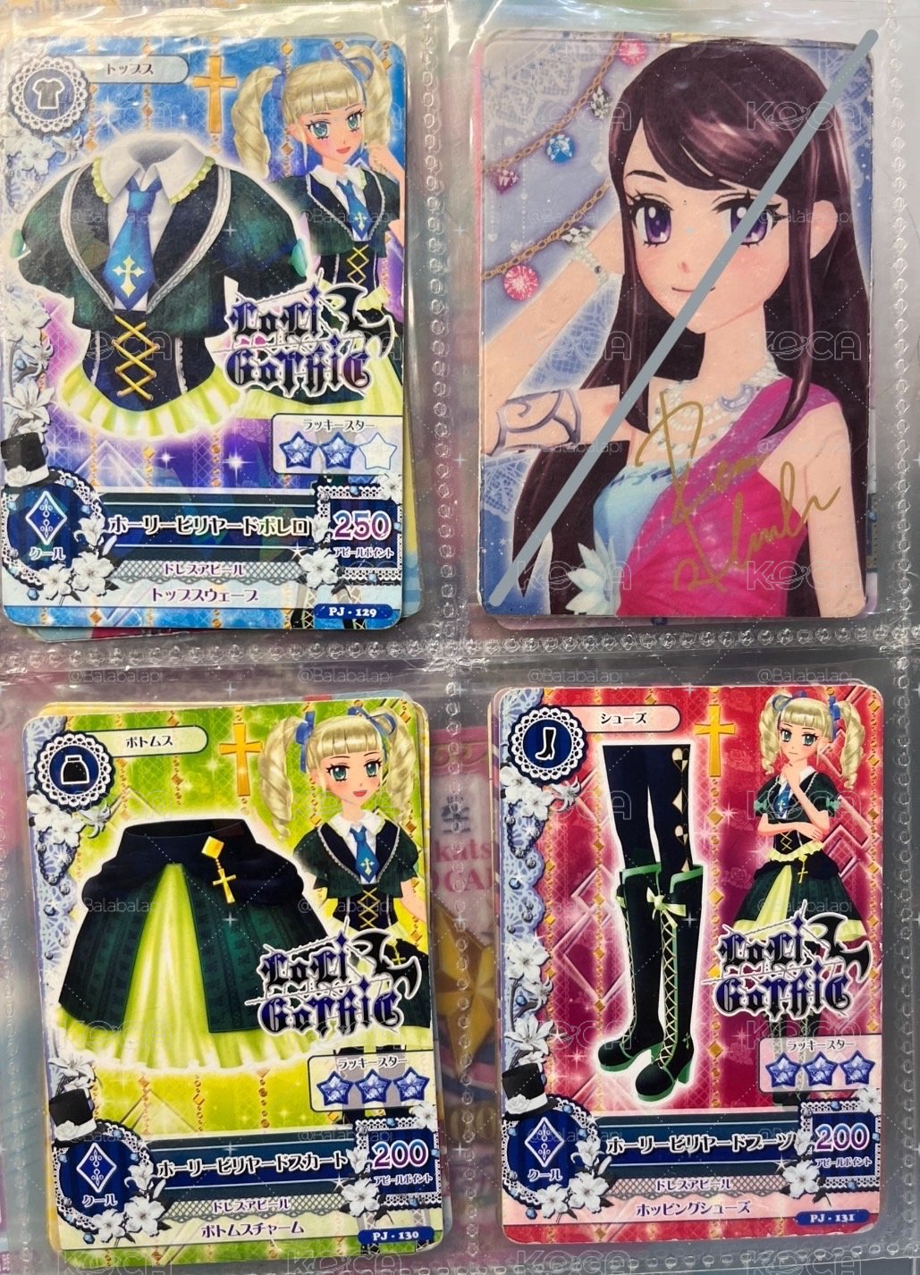 偶像學園整圖出