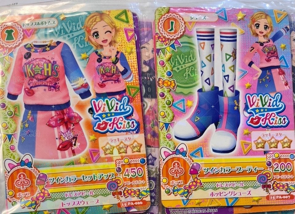 偶像學園整圖出