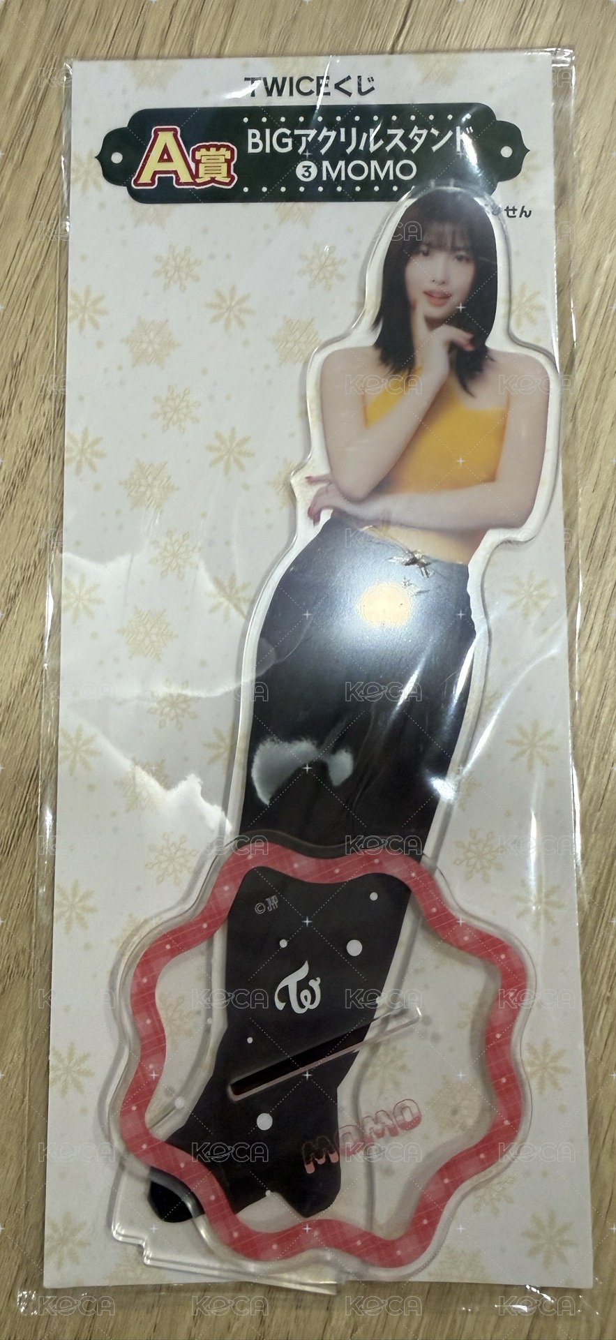 Momo