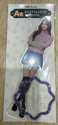 Sana
