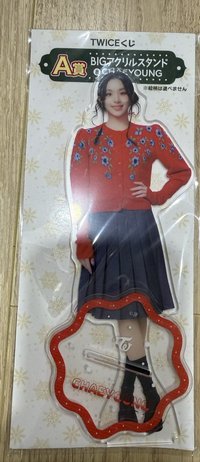 彩瑛