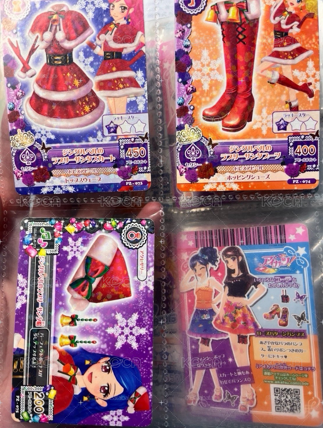 偶像學園整圖出