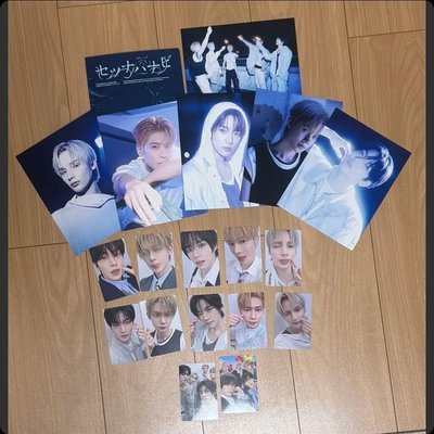 TXT セツナハナビ 小卡盤拆售 ✨️