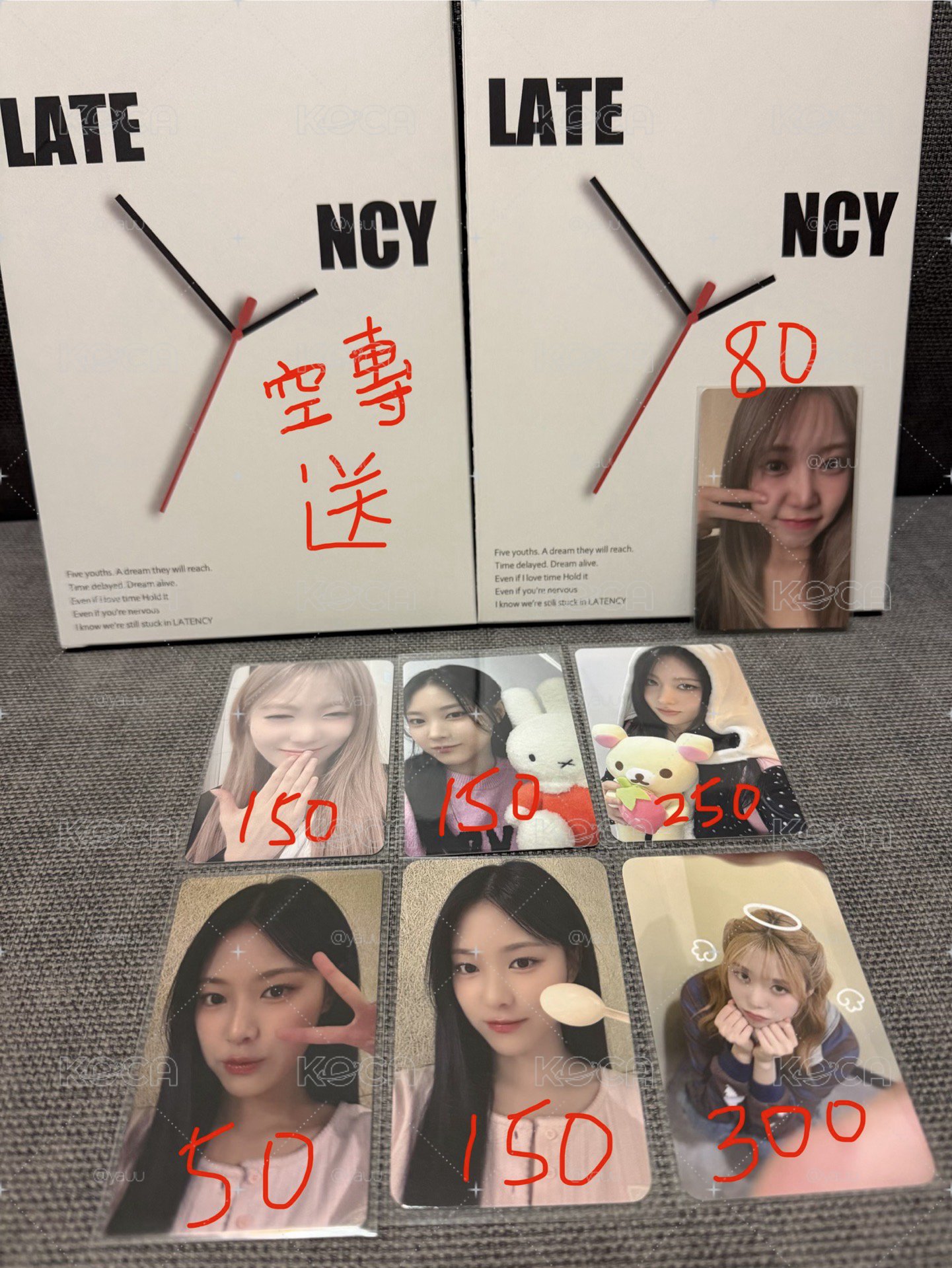 Latency一些未拆 需小綁