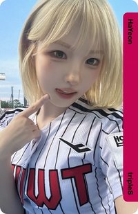 Binary02 BB357 虛擬電子卡 
