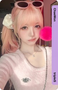 Binary02 BB337 虛擬電子卡 