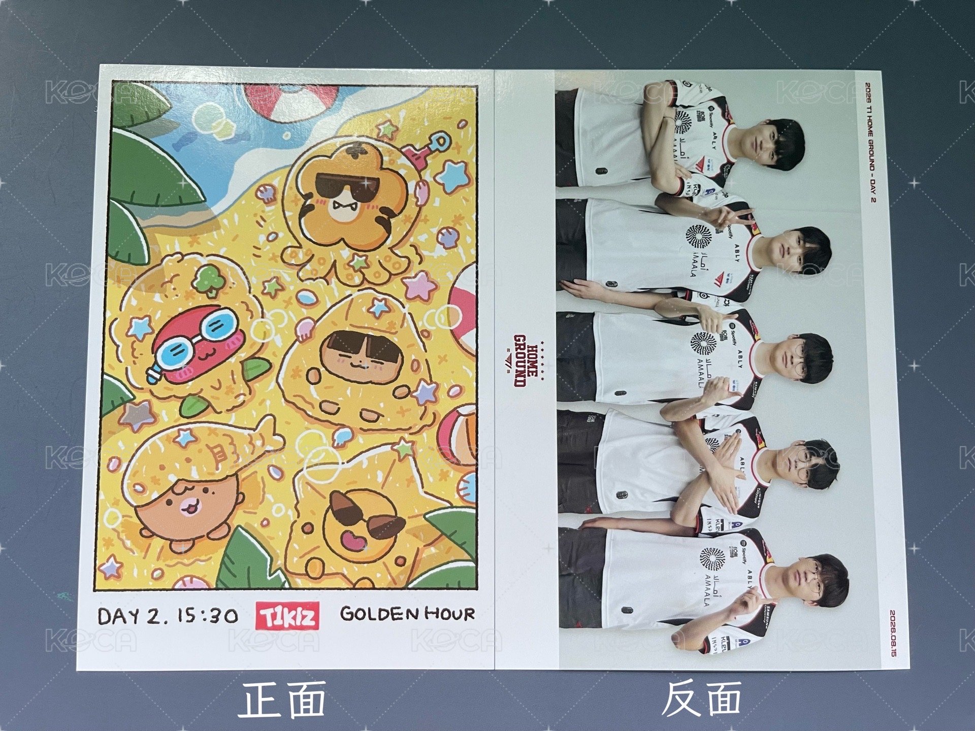 2608 Day2 明信片