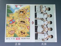 2608 Day2 明信片