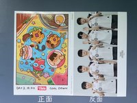 2608 Day3 明信片