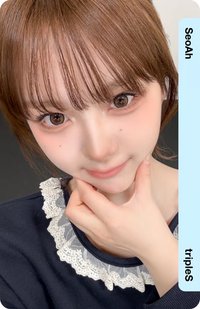 Binary02 BB337 虛擬電子卡 