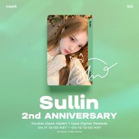 Binary02 Sullin 二週年