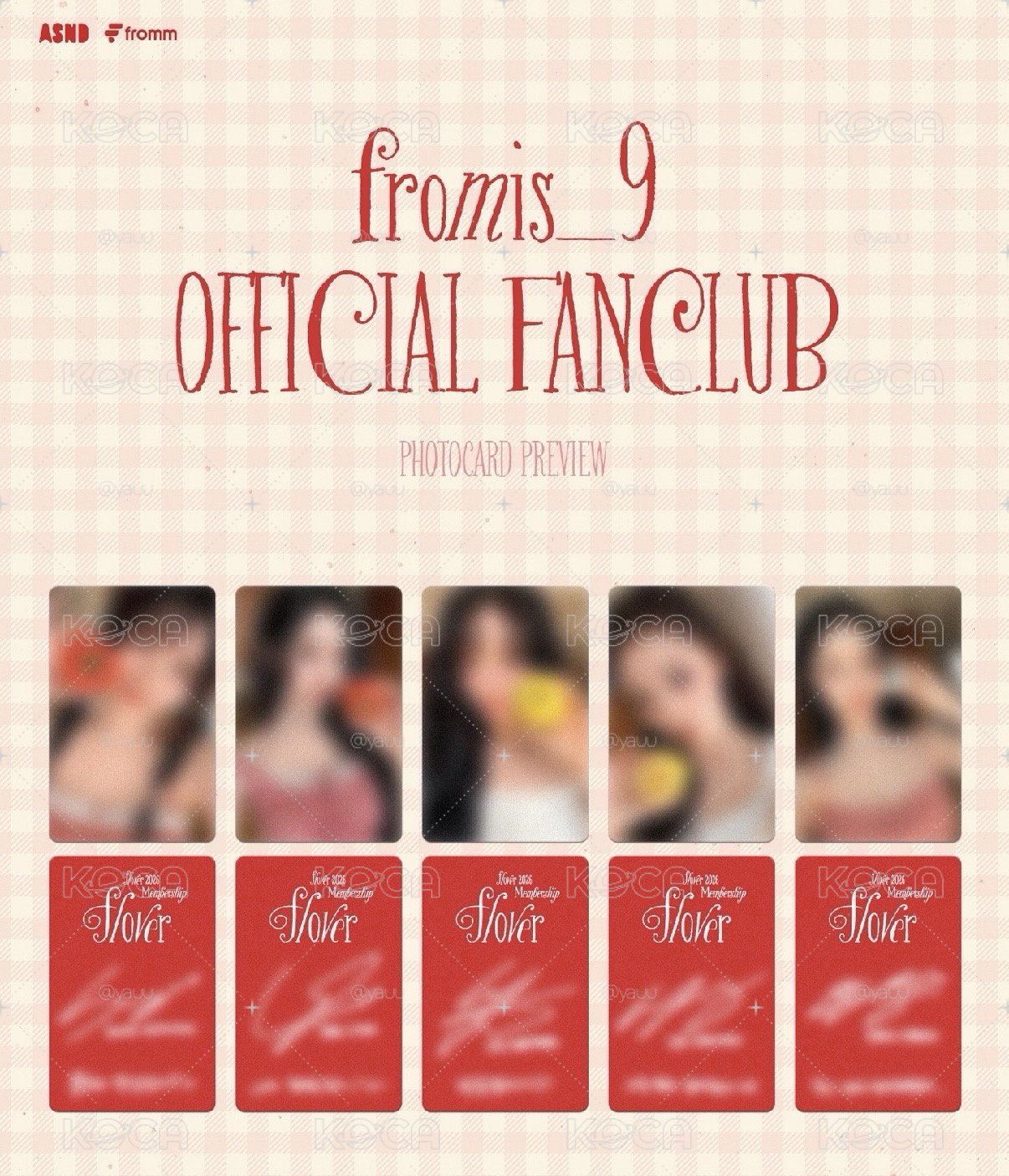 Fromis_9 2026會員禮 拆售