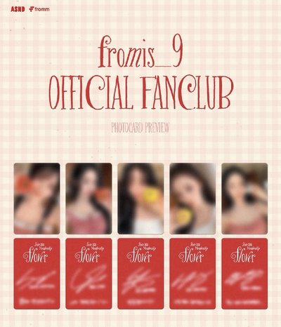 Fromis_9 2026會員禮 拆售