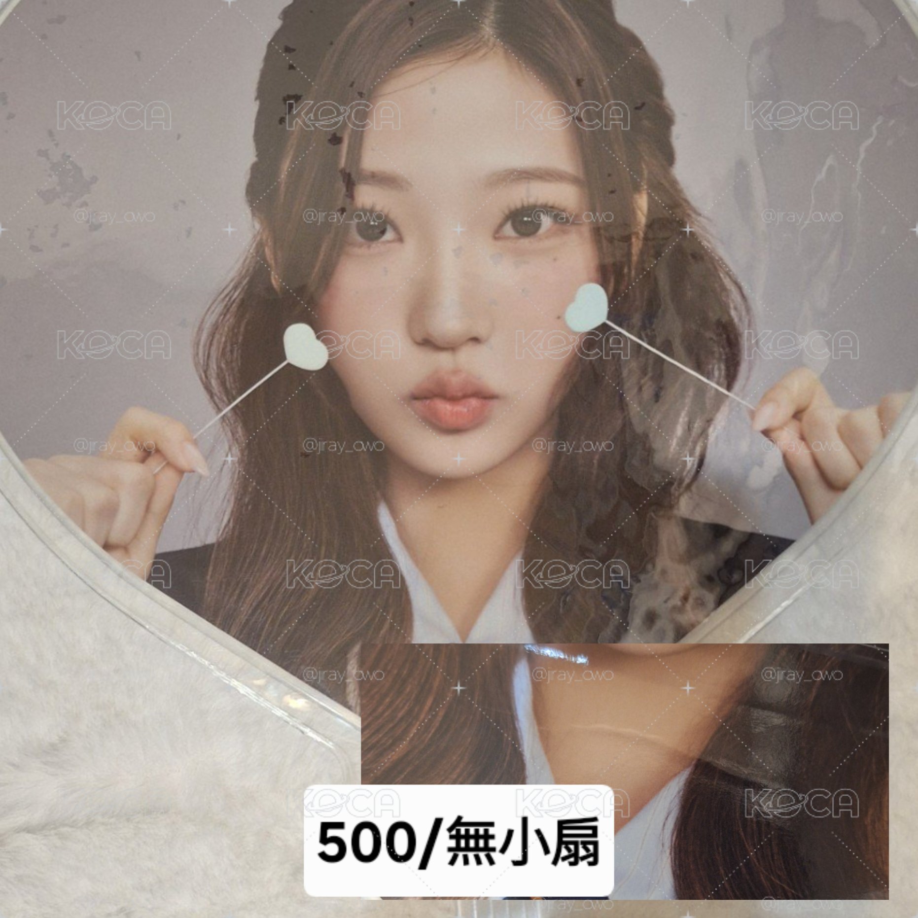 ℍ𝟚ℍ 出清專區📍清小卡為主📍