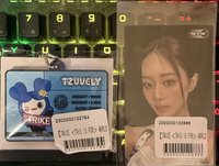 子瑜組合