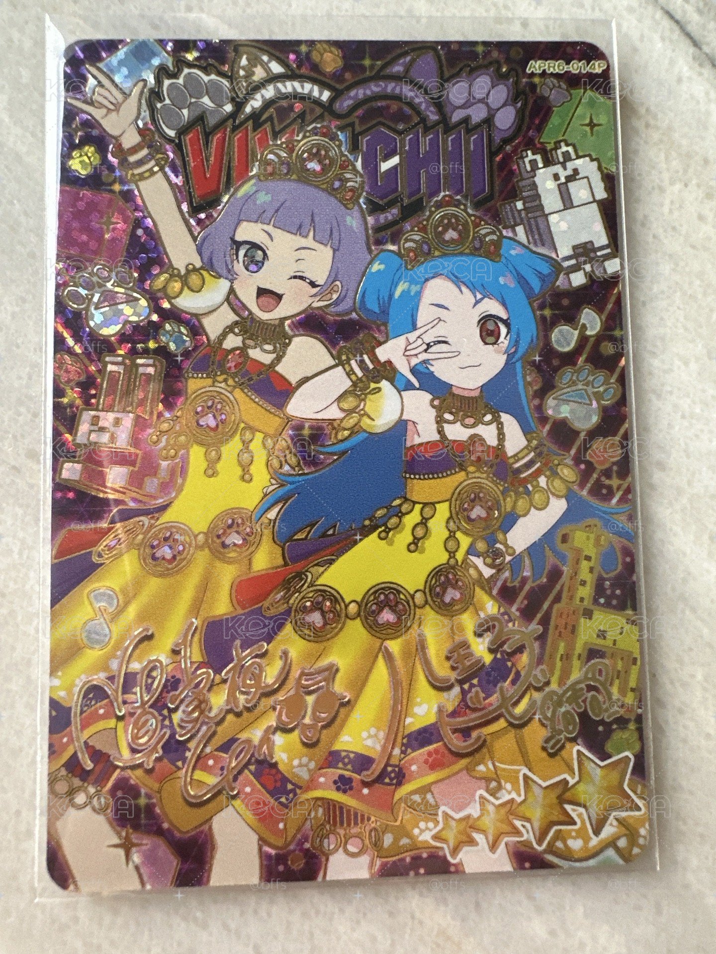八王子比比&真實夜千依日卡
