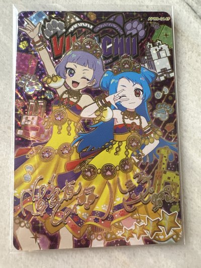 八王子比比&真實夜千依日卡