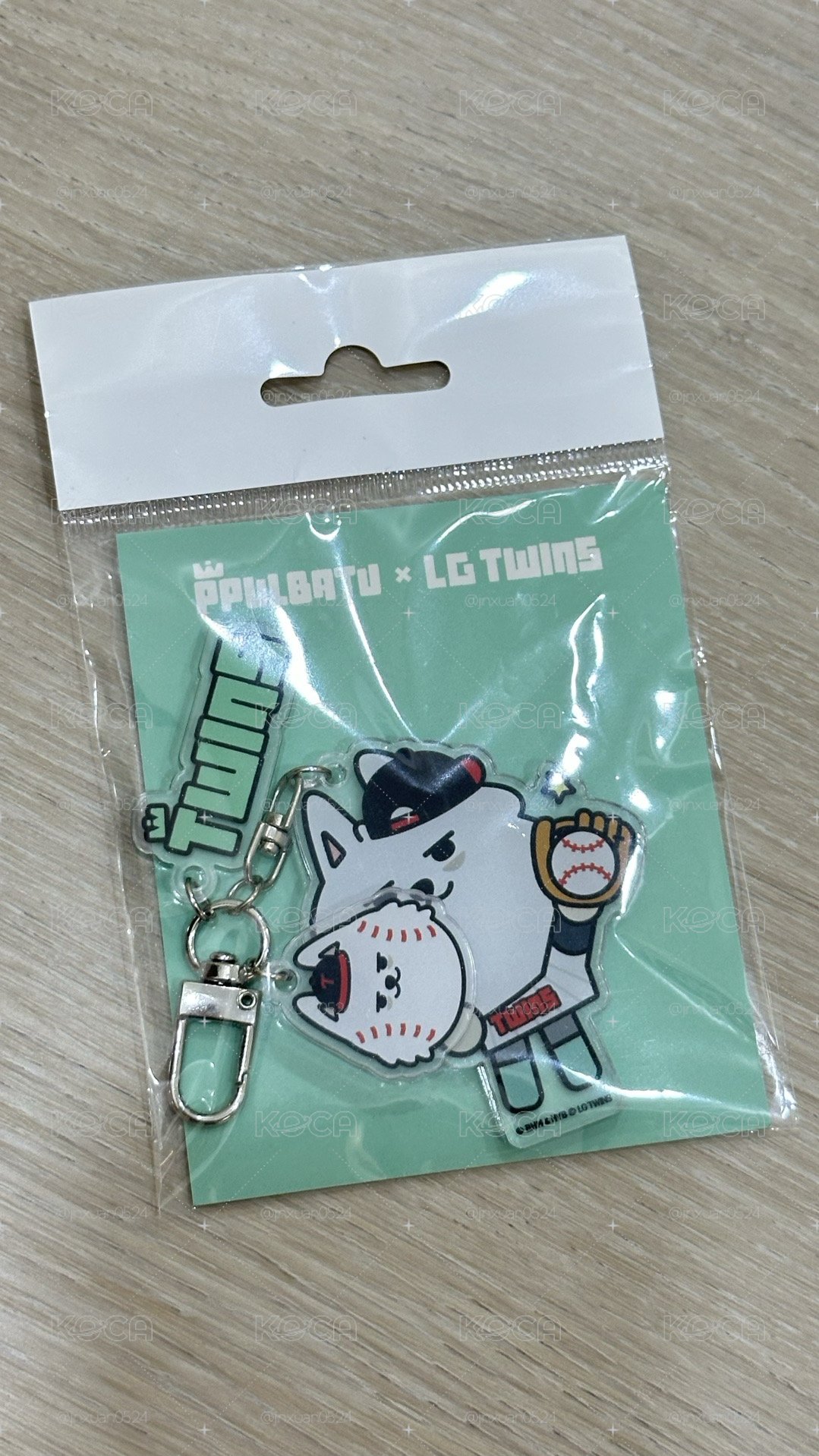 PPULTATU x LG TWINS聯名鑰匙圈 勇猛