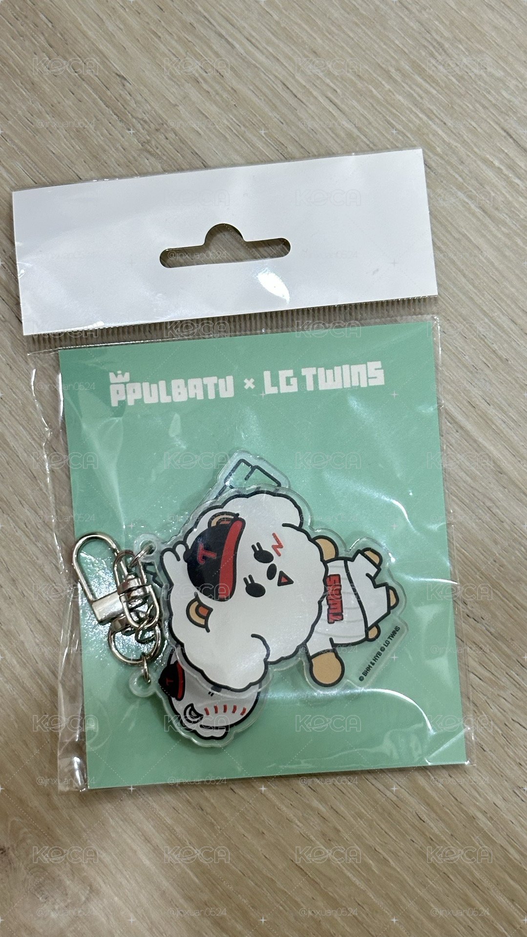 PPULTATU x LG TWINS聯名鑰匙圈 栗嘻