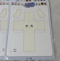 ANITEEZ IN COLOR 入場卡 / 場限卡 