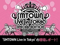 東京場MD