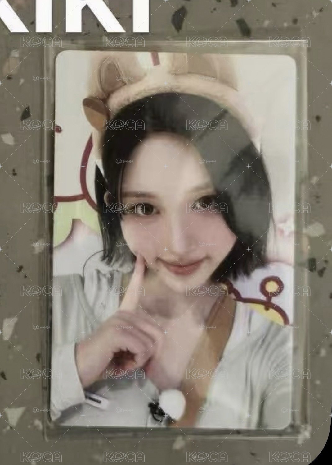 （非現）滿額卡秋