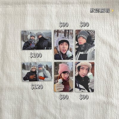 各系列單人卡｜時代少年團