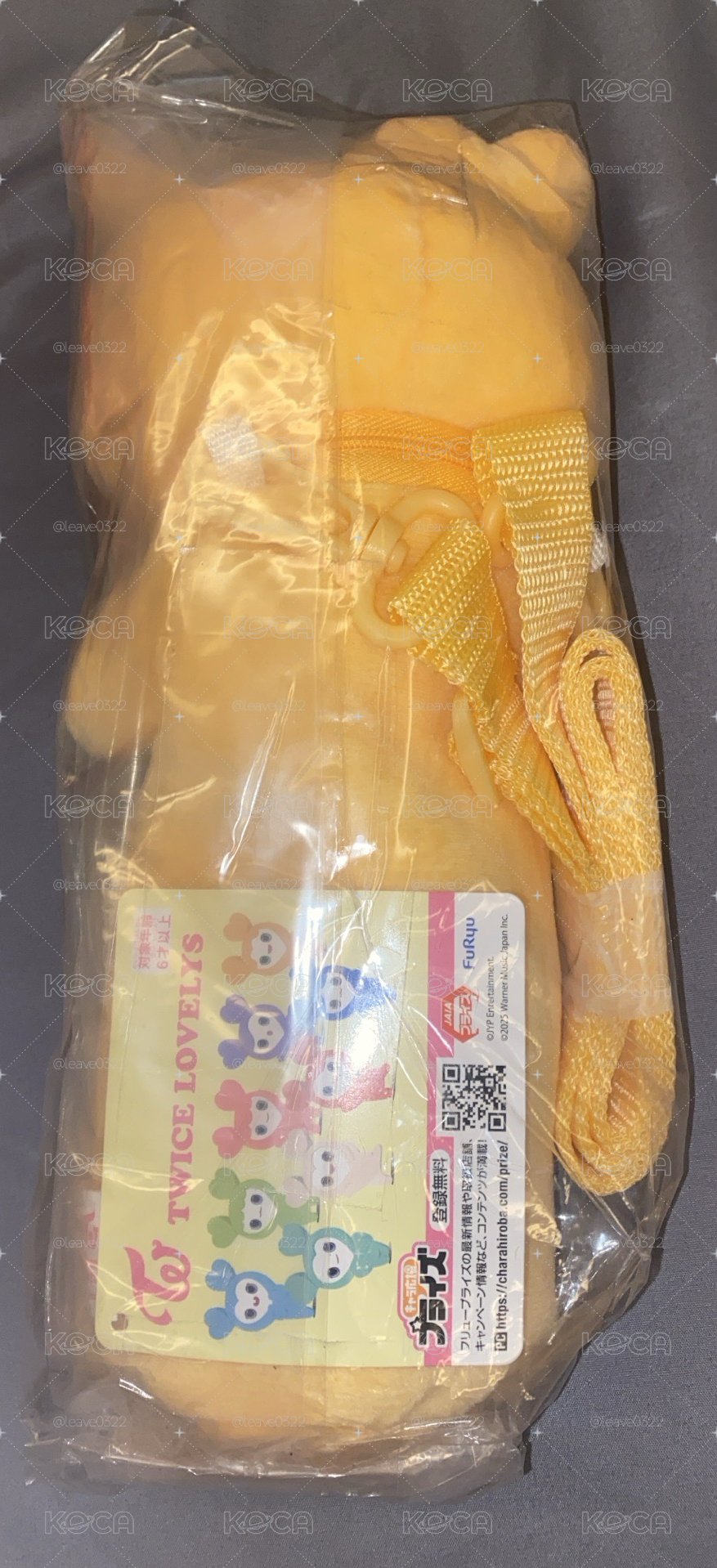 志效水壺包