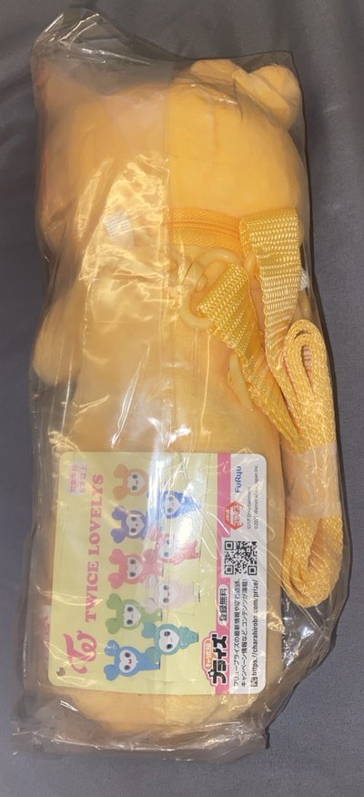 志效水壺包