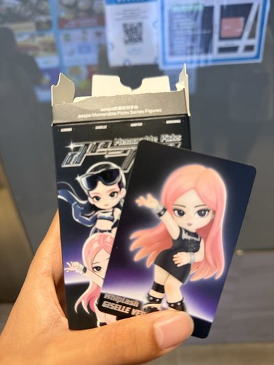 giselle盲盒 拆盒未拆袋