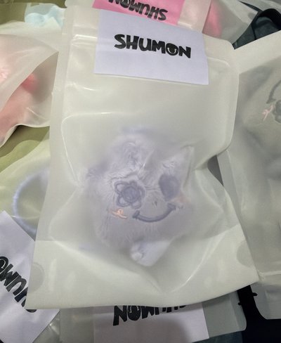 Shumon紫色灰塵娃娃