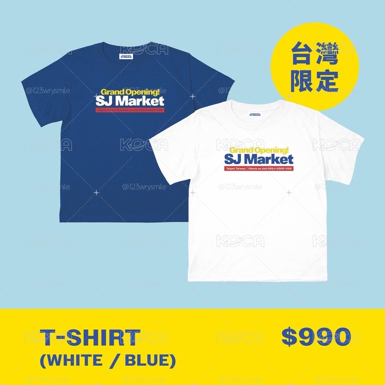 SJ台超衣服 現貨 白色 原價990