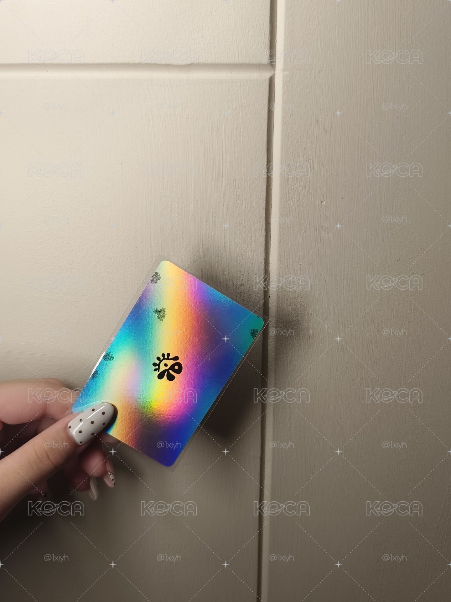 球專已拆