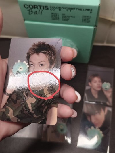 球專已拆