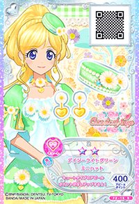 第一季 卡牌 飾品 甜美 Classical Ange 二星