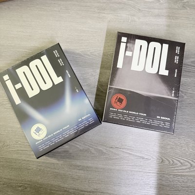 2024 idle藍光&DVD (全新未拆封)