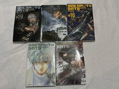 坂本日常退坑售