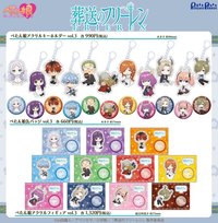 Penguin Parade ぺたん娘 vol.3