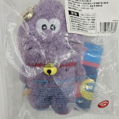 紫薯哆啦